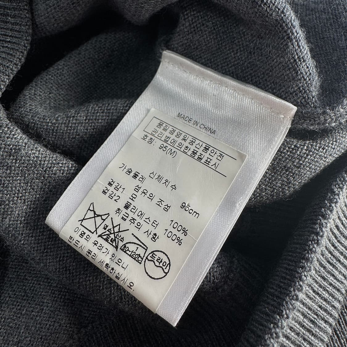 지방시 스타패치 울 니트 상품이미지4