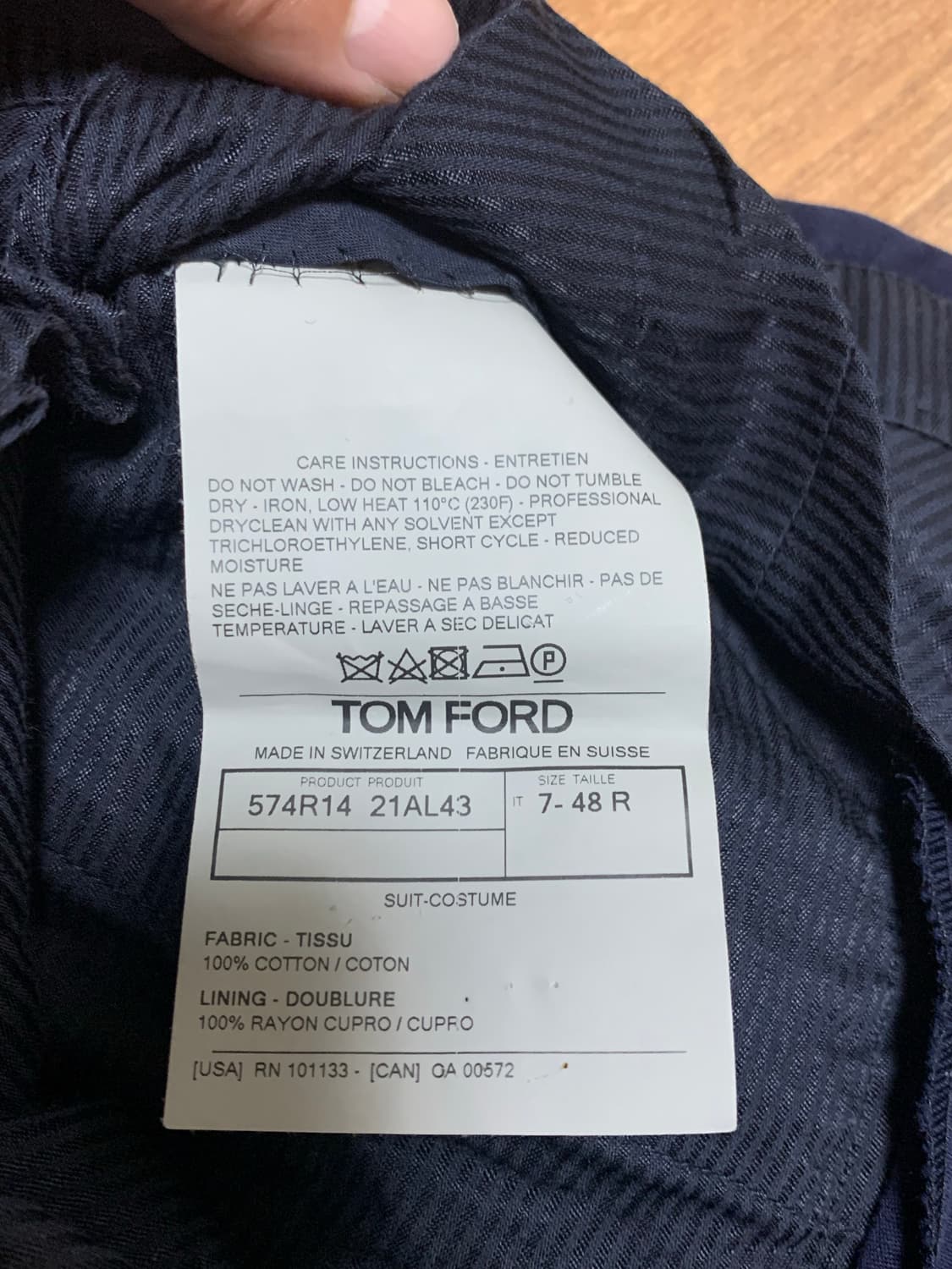 TOM FORD 톰 포드 사이드 어드저스트 트라우저(48 사이즈) 상품이미지7