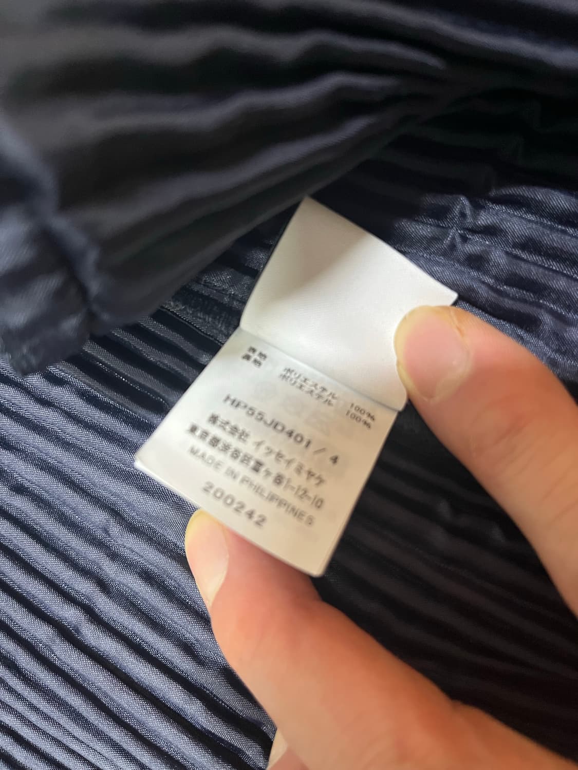 옴므플리세 jd 401 네이비4 상품이미지2