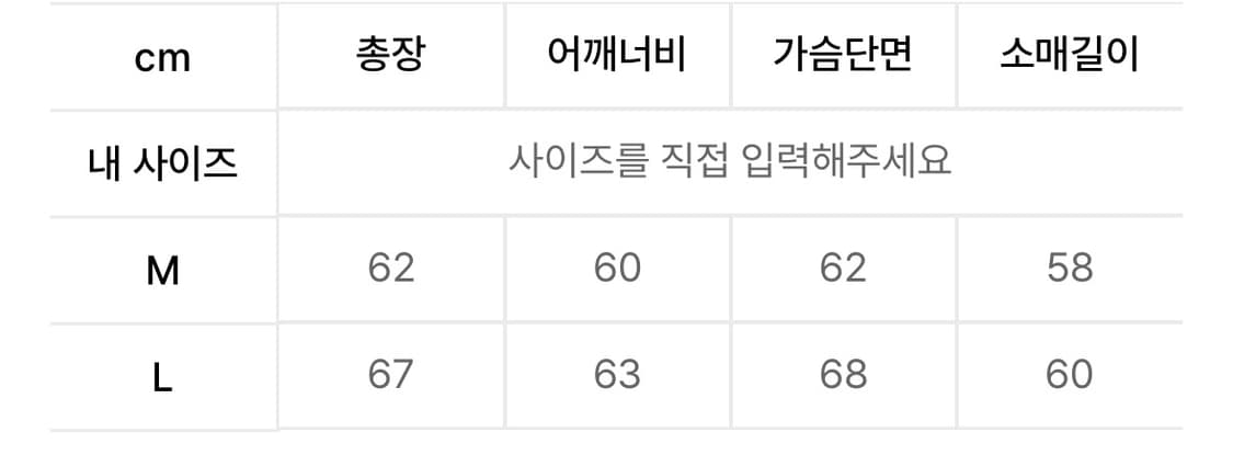 이스케이프프롬 딥블루 후드티 상품이미지3