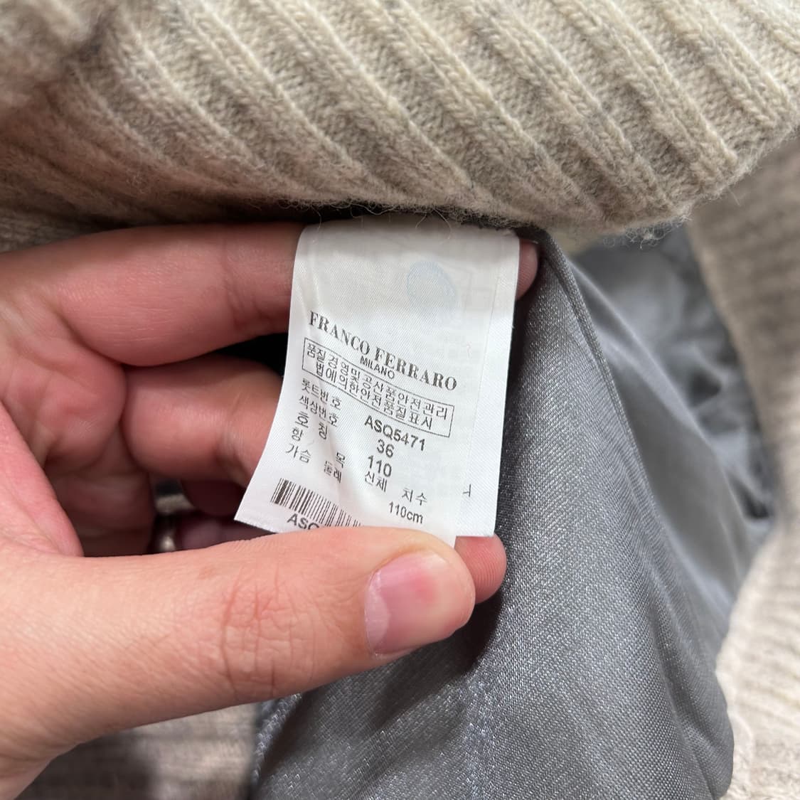 프랑코 페라로 스웨이드 패치 하이넥 니트 집업 상품이미지4