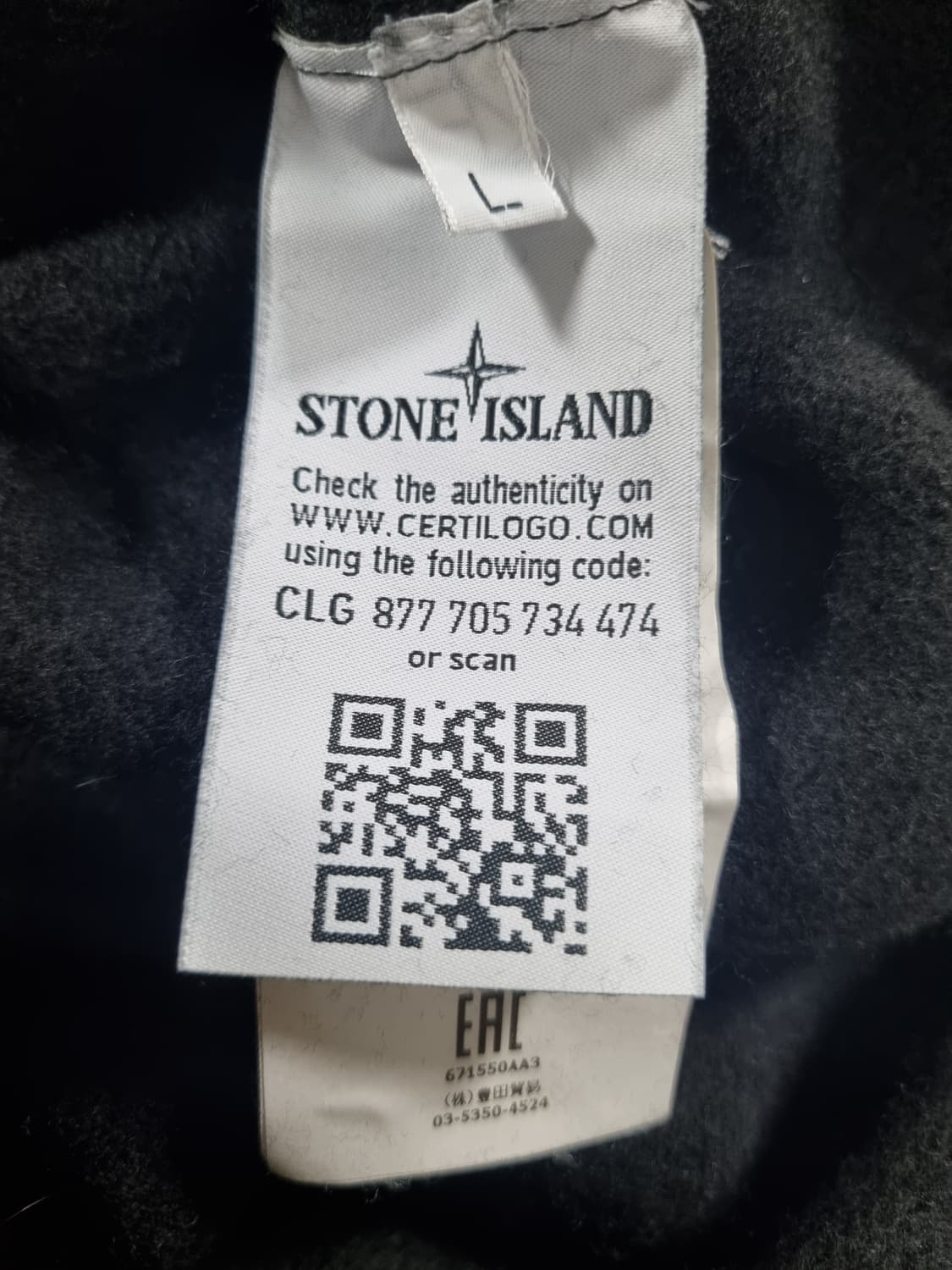 스톤아일랜드 남성 울 니트  상품이미지4