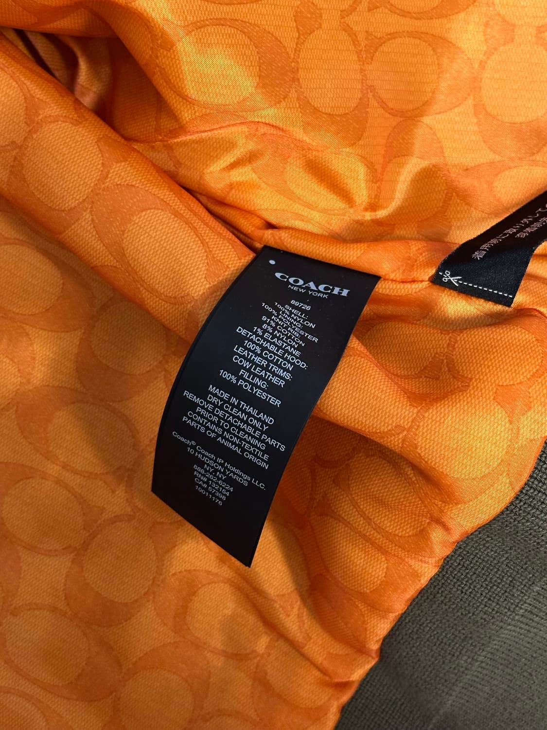코치 후드 탈부착 ma-1 L사이즈 상품이미지5