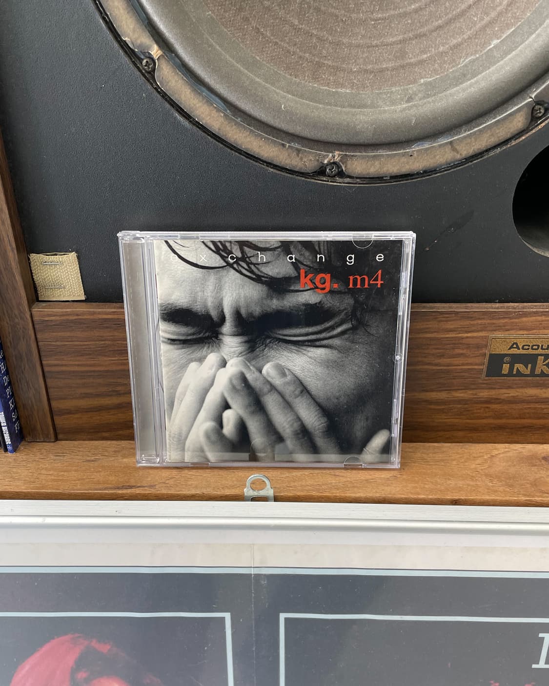 김건모 상품이미지1