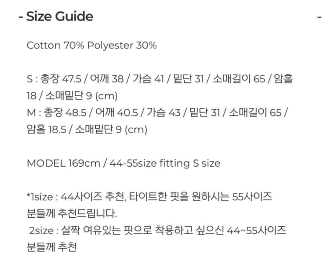 페일제이드 후드집업 블랙 S 상품이미지2