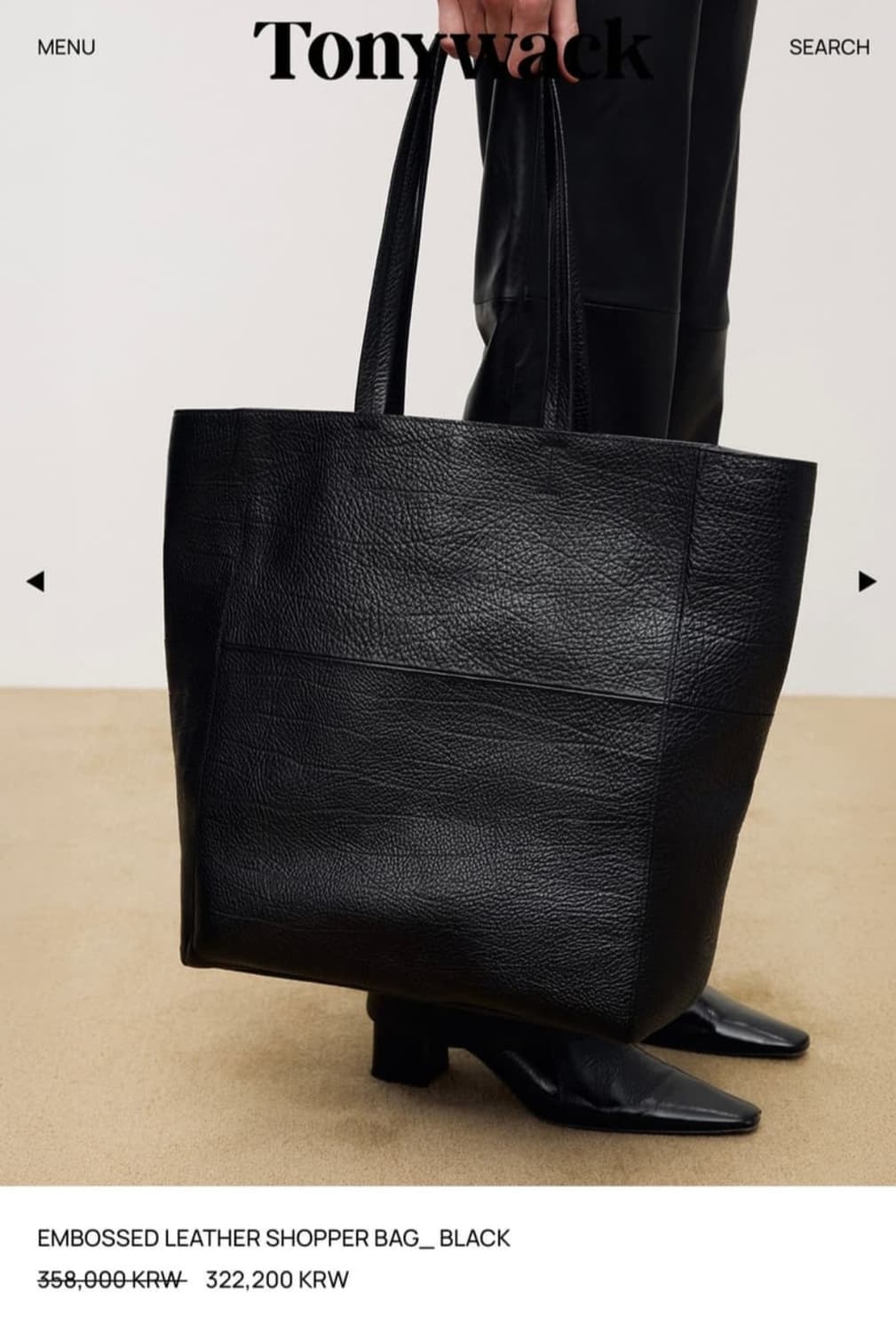 토니웩 레더 토트백 상품이미지2