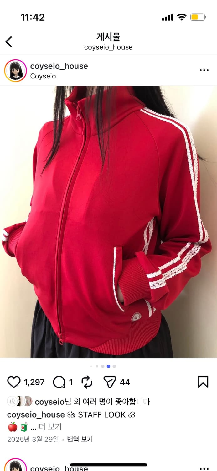 (1 size) 코이세이오 레이스 트랙 자켓 레드 상품이미지6