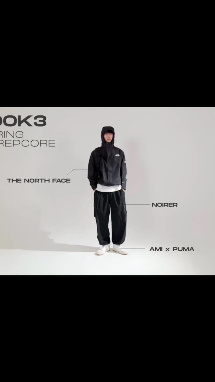 노이어 조거트랙팬츠 상품이미지1