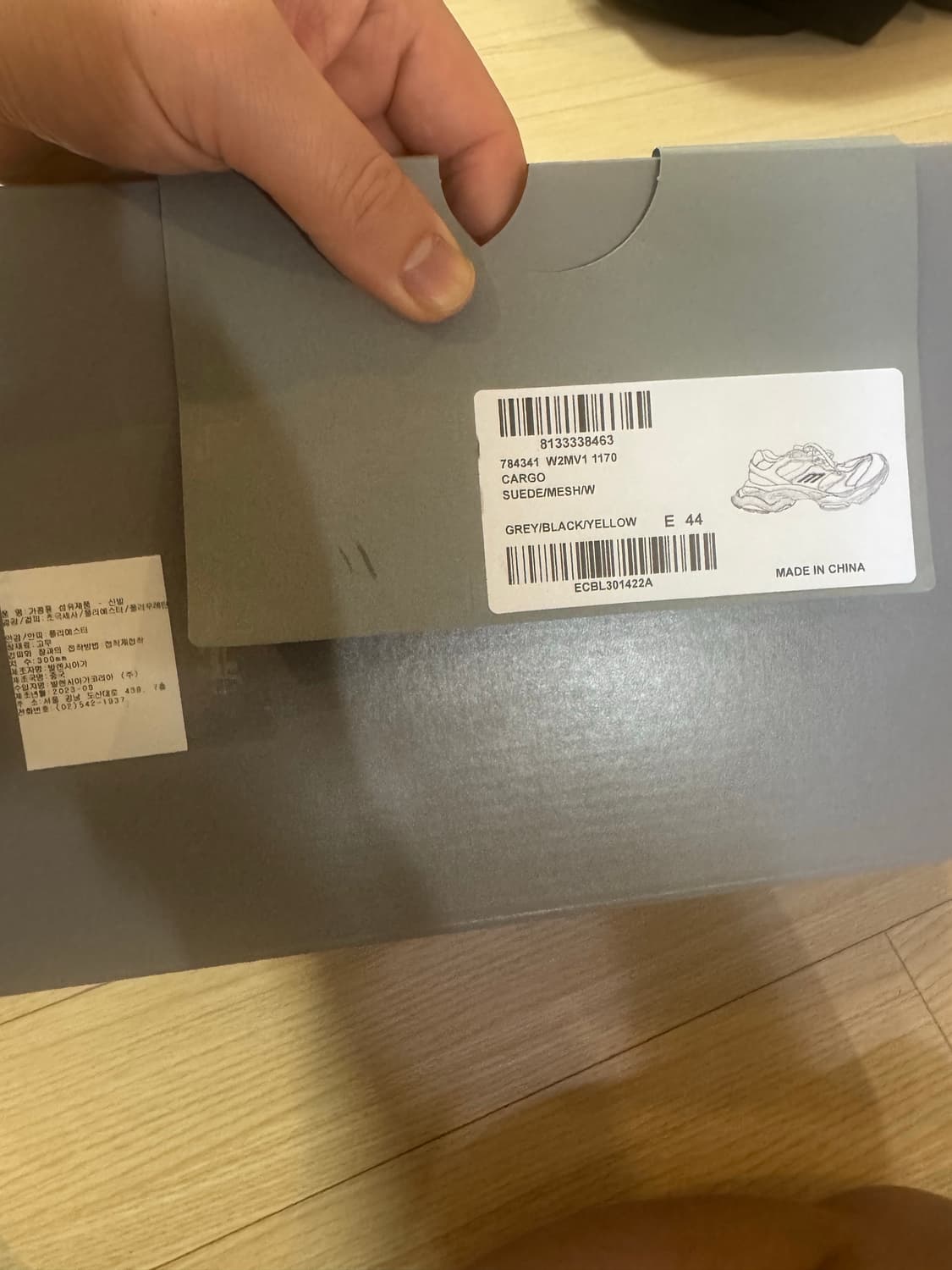 발렌시아가 카고 스니커즈 런웨이OG 상품이미지5