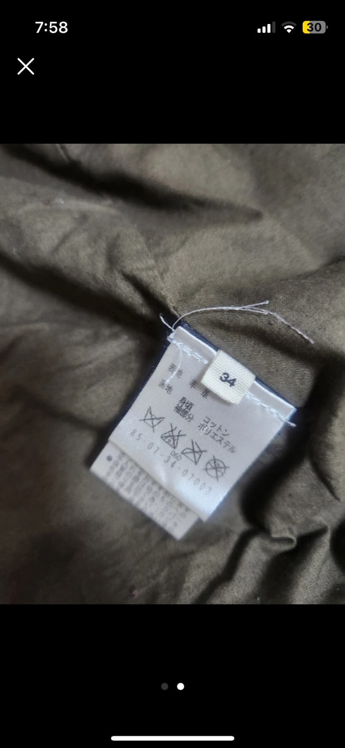 이자벨마랑 브라운 레더자켓 34 상품이미지2