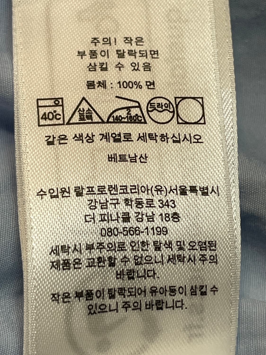 폴로 랄프로렌 벨티드 셔츠 원피스 상품이미지8