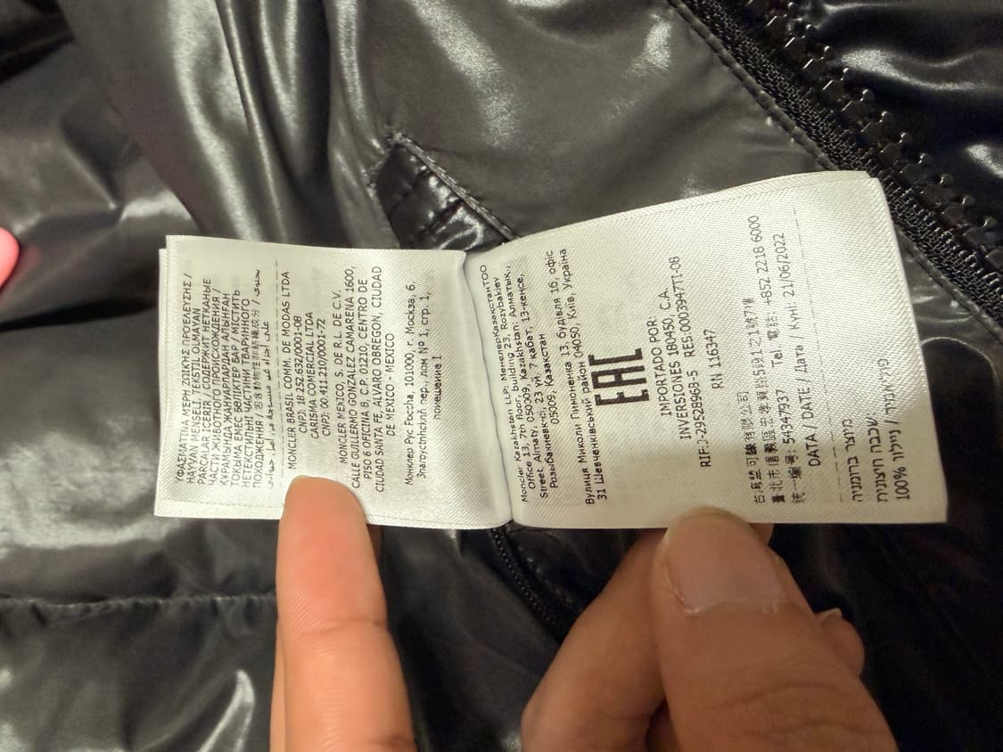 (23fw) 몽클레어 마야 3사이즈 상품이미지4