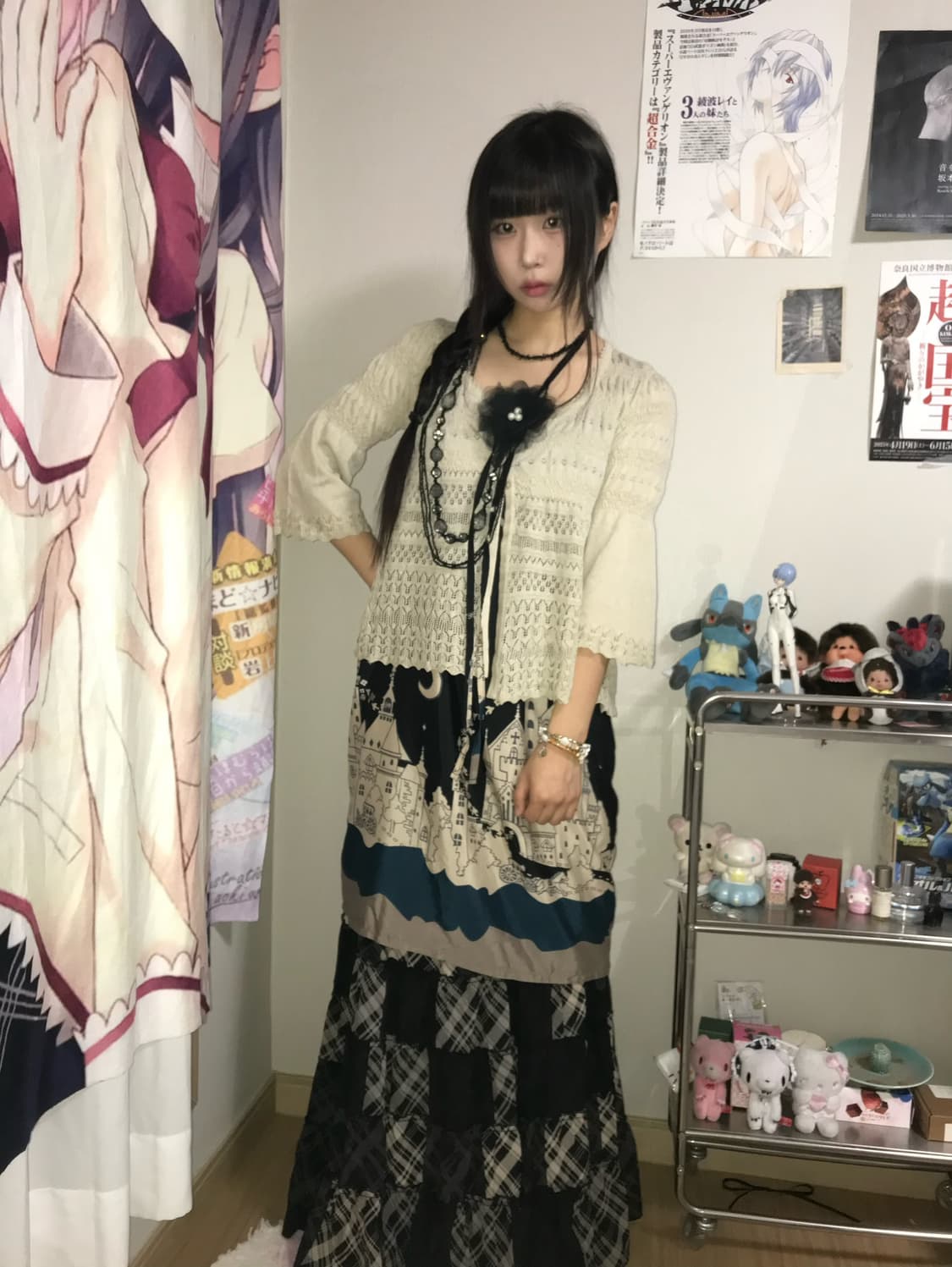 엑시즈팜 코디세트 상품이미지2