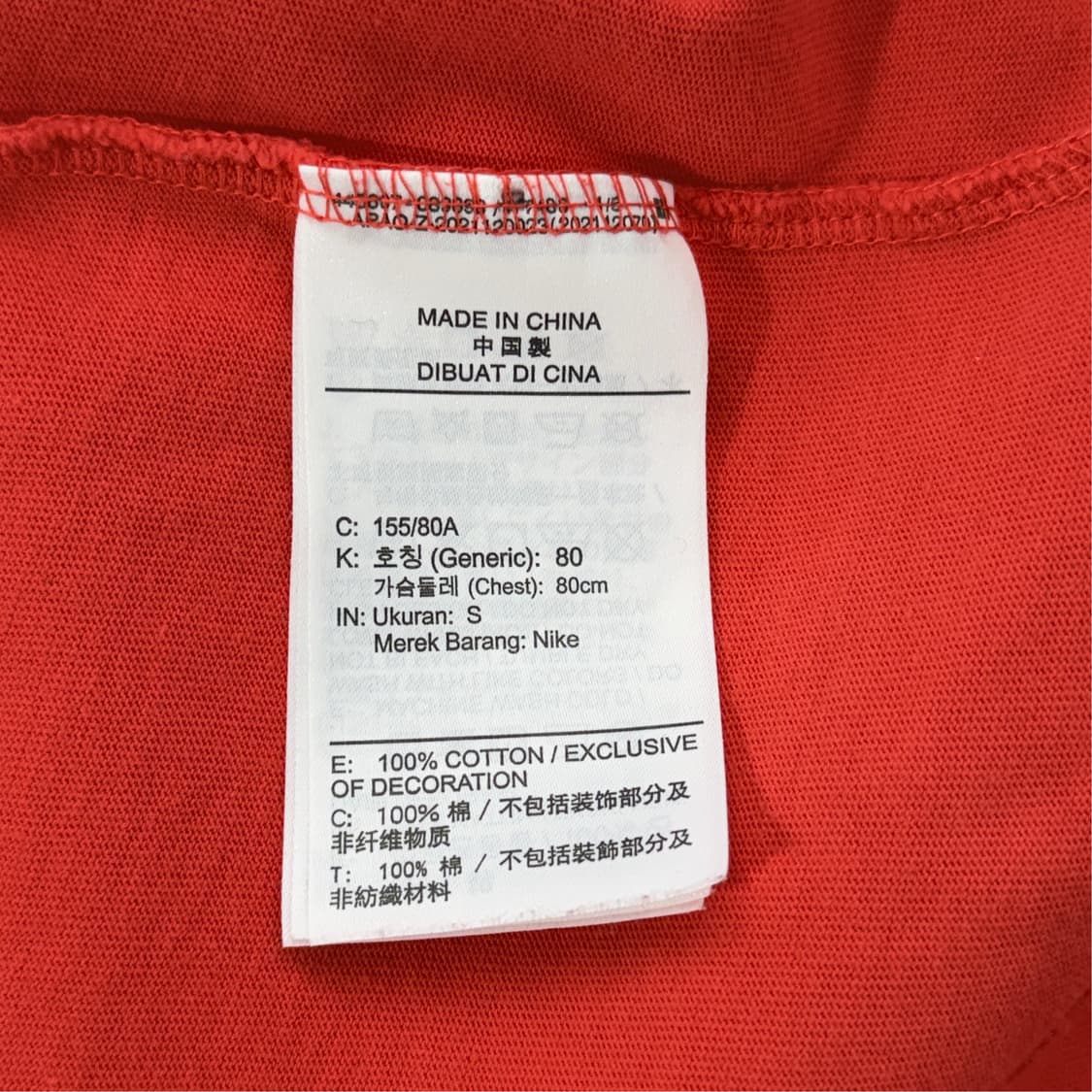 [S] 나이키 AIR 반팔티 상품이미지9