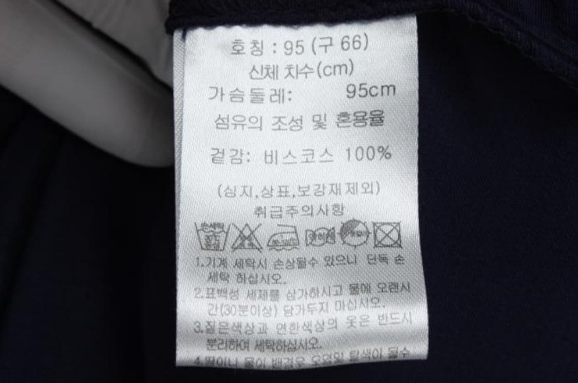 데렉램 블라우스 상품이미지6