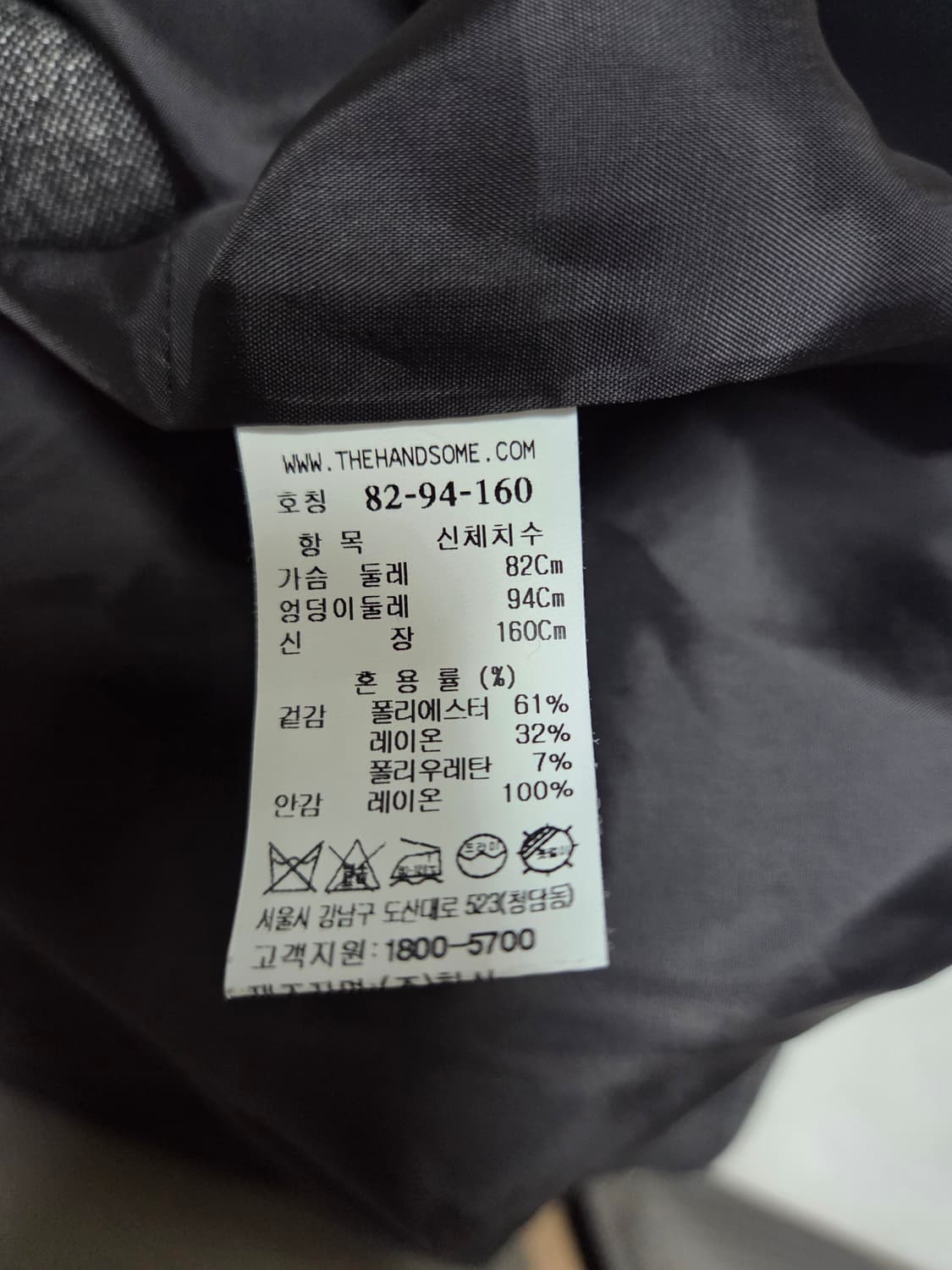 타임  모자켓 상품이미지5