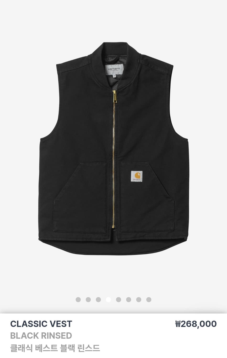 칼하트WIP 클래식 베스트 조끼 S 상품이미지1