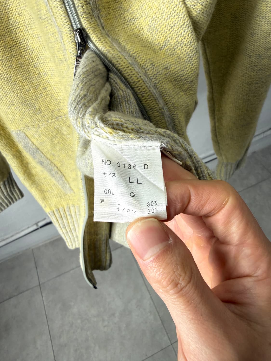 Raymayers 투웨이 니트 집업 상품이미지4