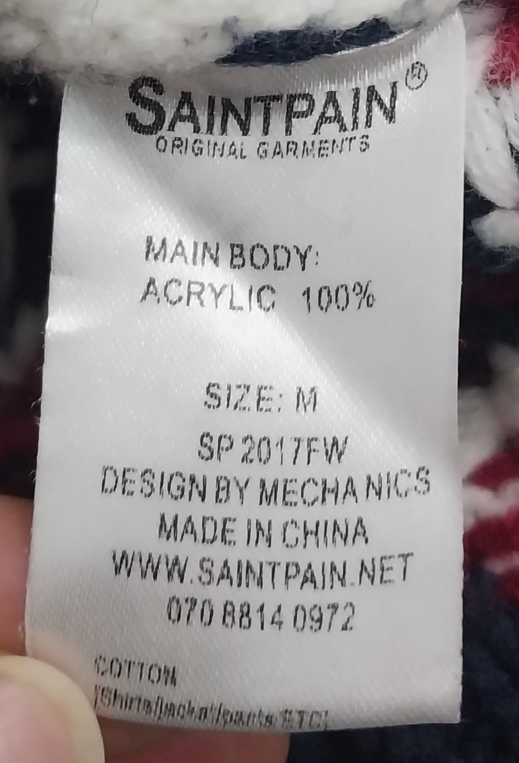 세인트페인 패턴 니트 가디건 M 상품이미지5