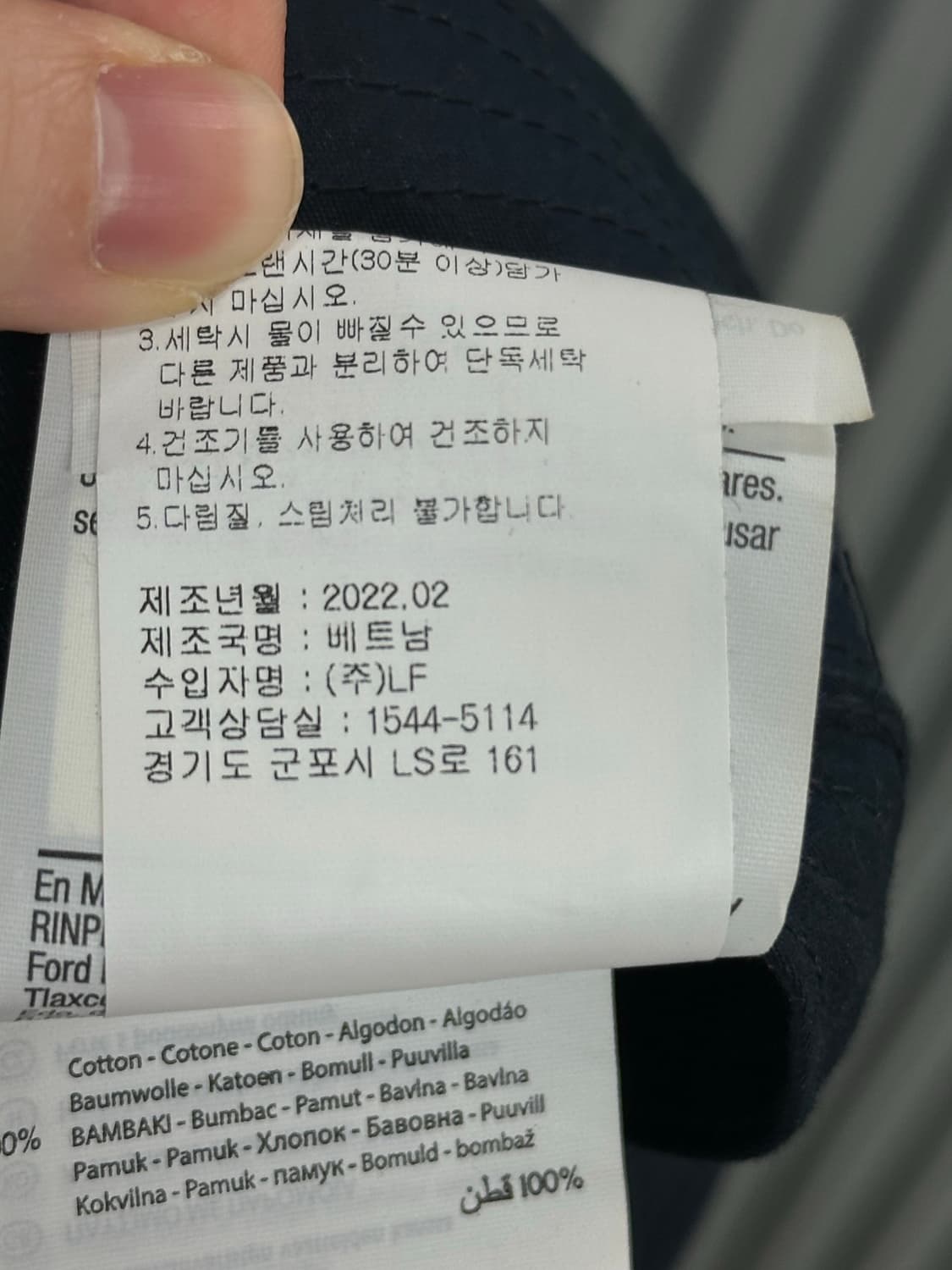 [M/L] 챔피언 스크립트 로고 버킷햇 블랙 상품이미지8