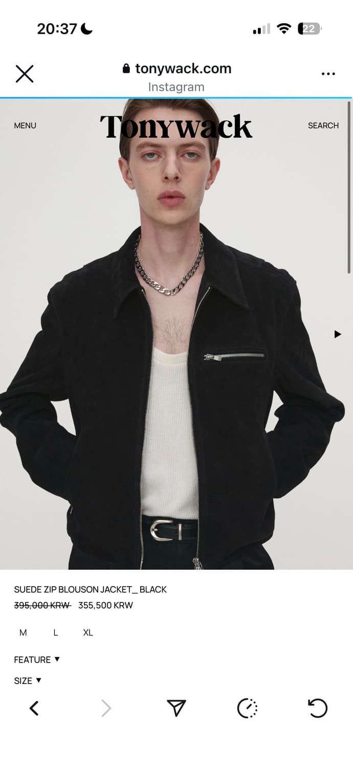 토니웩 스웨이드 집업 블루종 상품이미지1