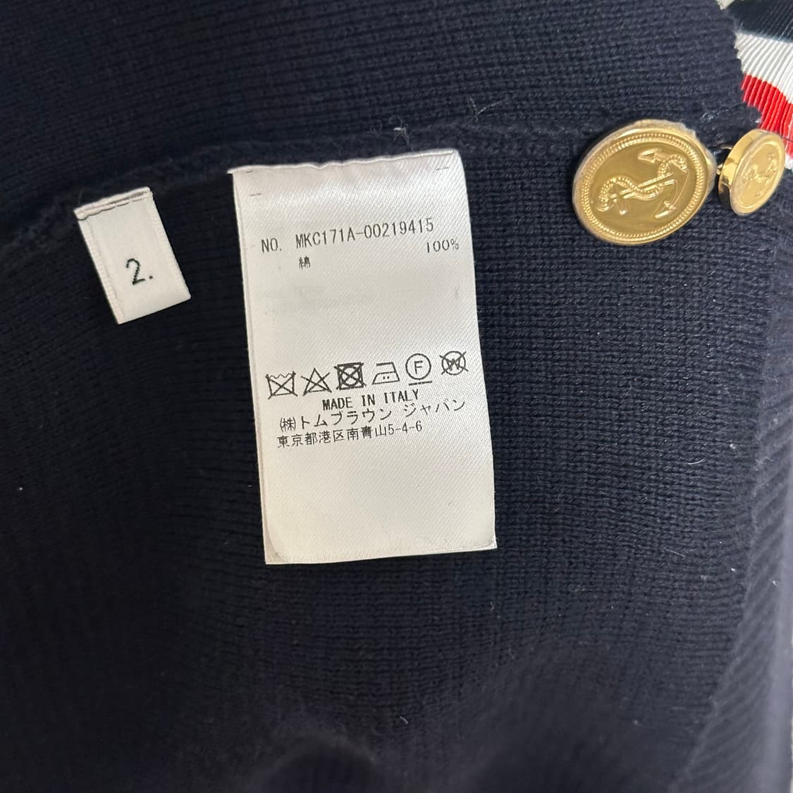 [2] 톰브라운 밀라노 스티치 금장 가디건 네이비 상품이미지10