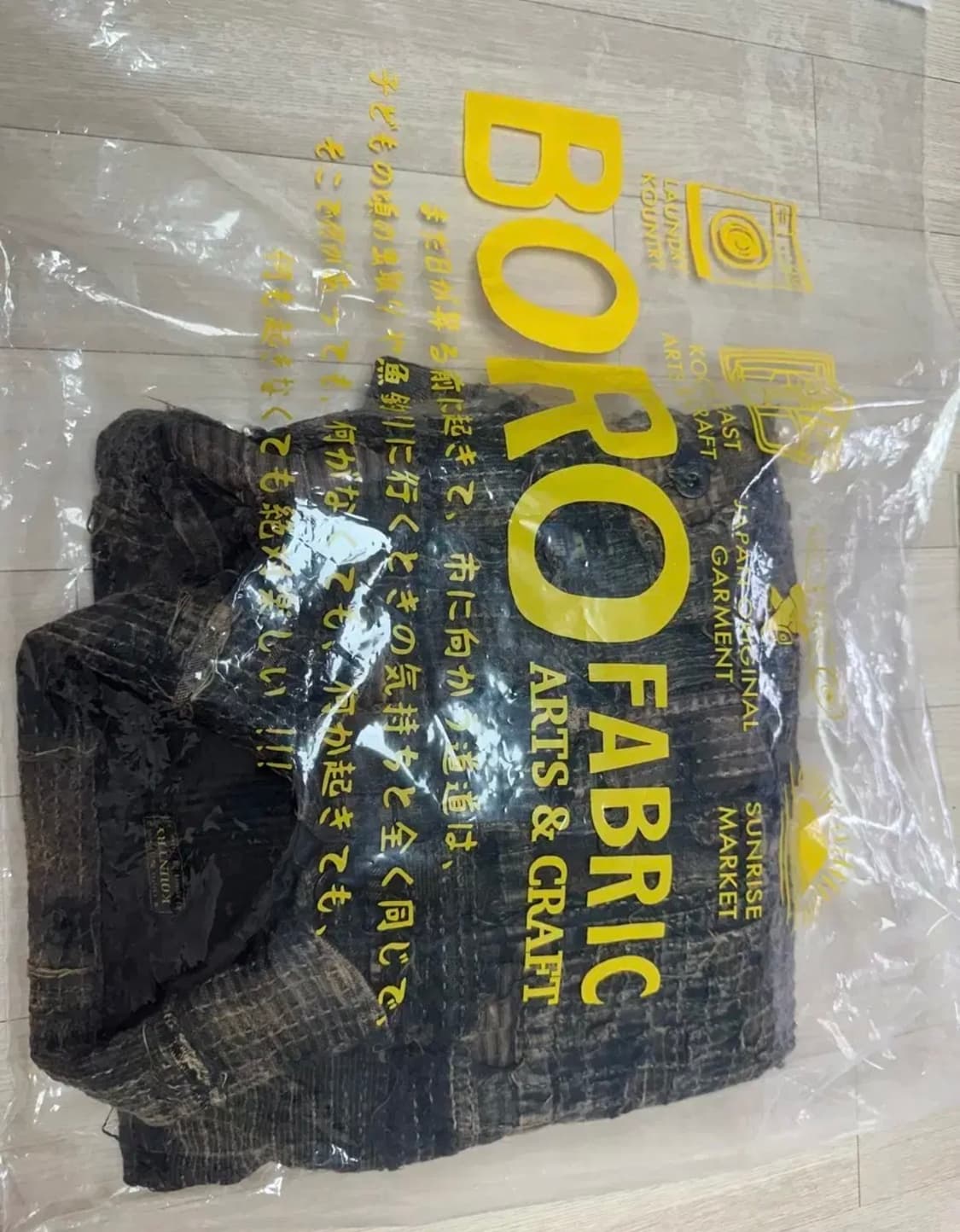 캐피탈 퍼스트 보로 자켓 블랙 2사이즈 상품이미지5