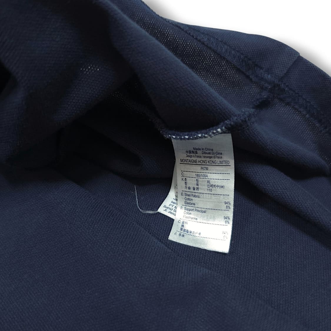 [XL] 라코스테 라이브 네이비 Relaxed Fit 피케 반팔티셔츠 상품이미지8