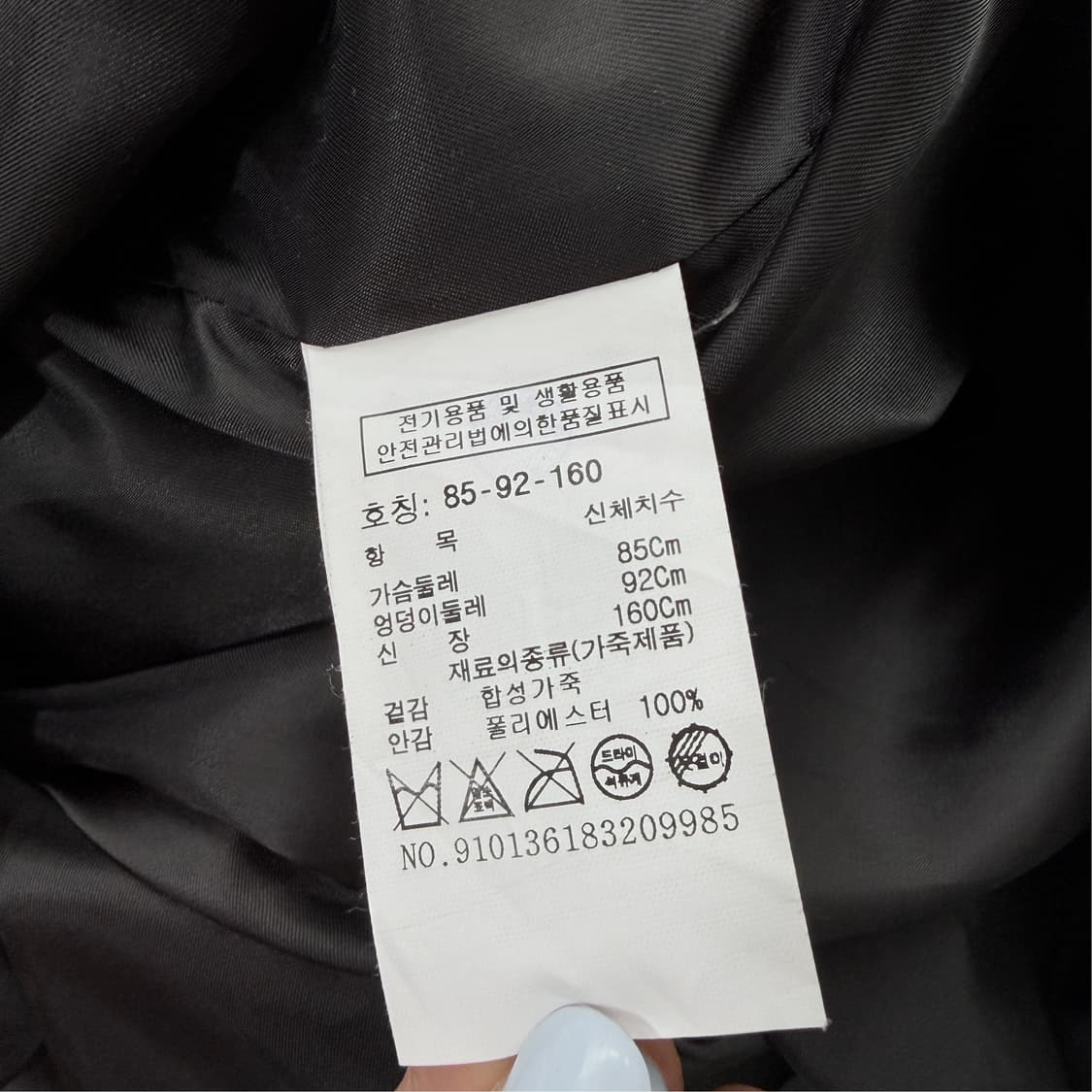 [85] 스튜디오톰보이 페이크레더 가죽코트 상품이미지10