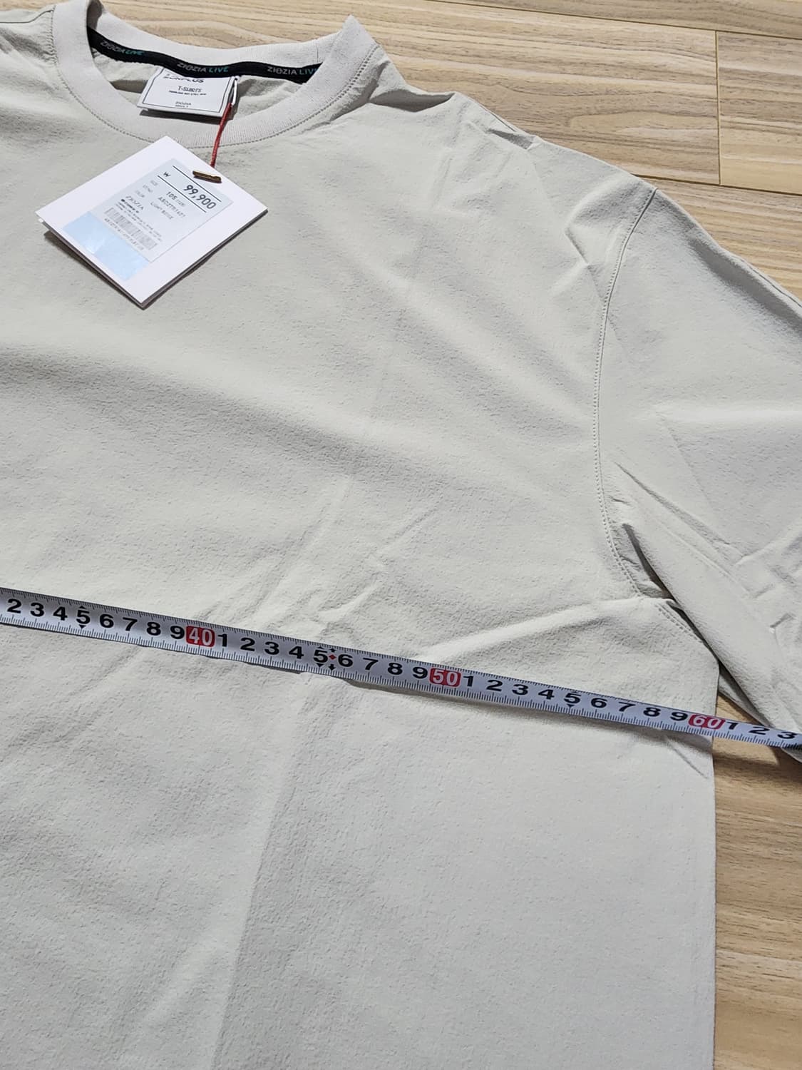 지오지아나일론우븐반팔티셔츠라이트베이지 상품이미지7