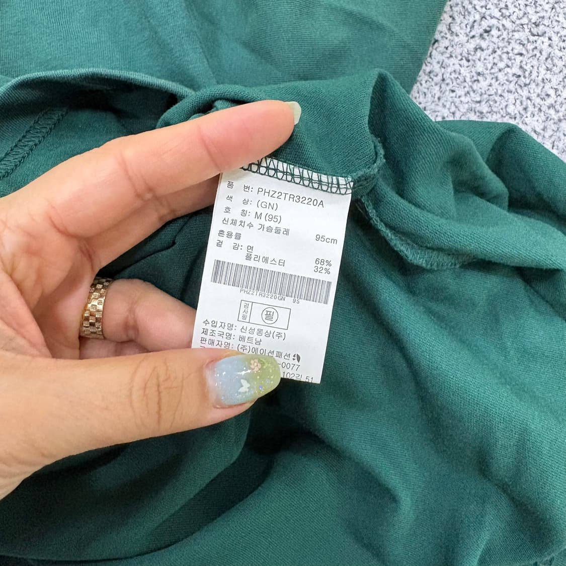 M(95) 폴햄 반팔 티셔츠 0625J1 상품이미지6