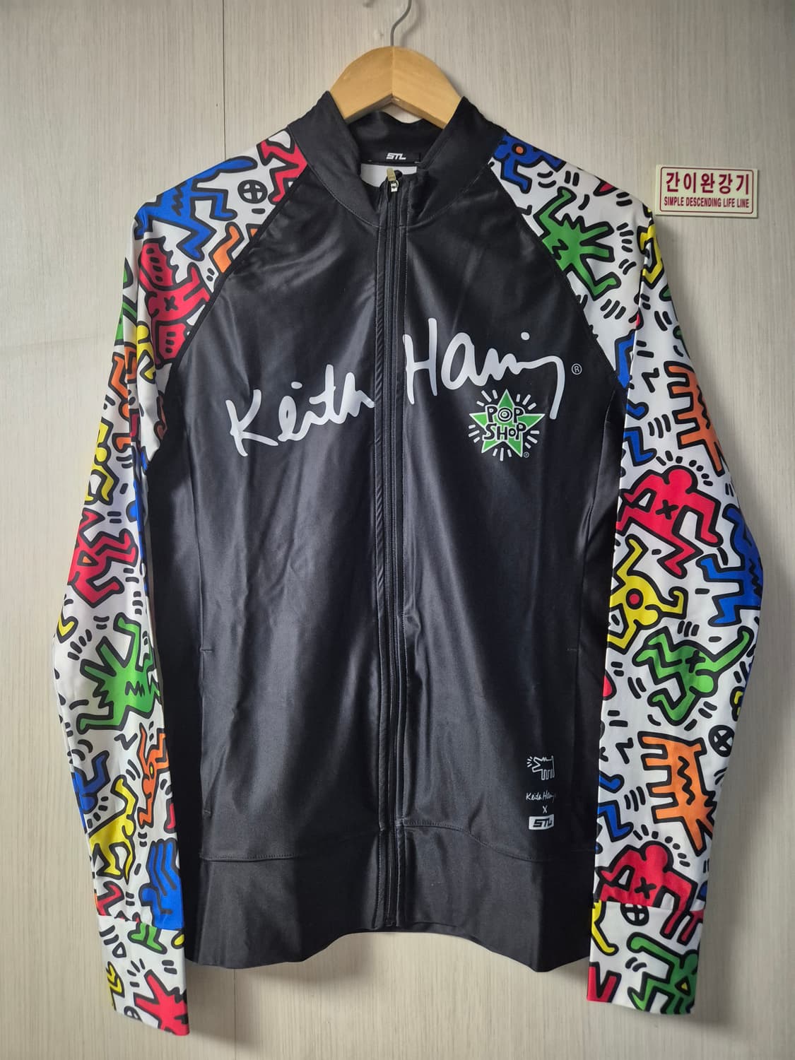 STL 키스해링 콜라보 여성 래쉬가드 L 상품이미지1