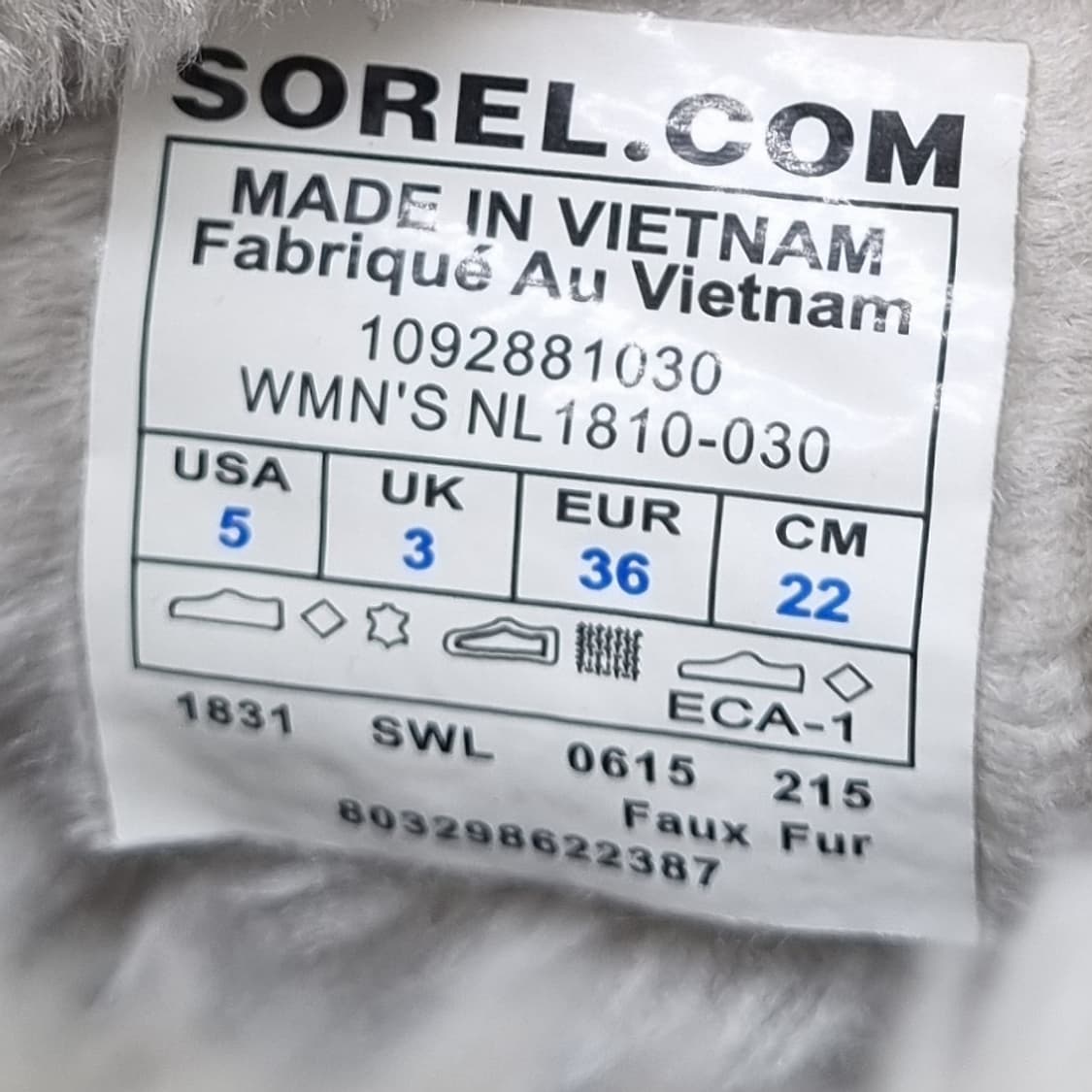 소렐 스노우엔젤 부츠220 상품이미지6