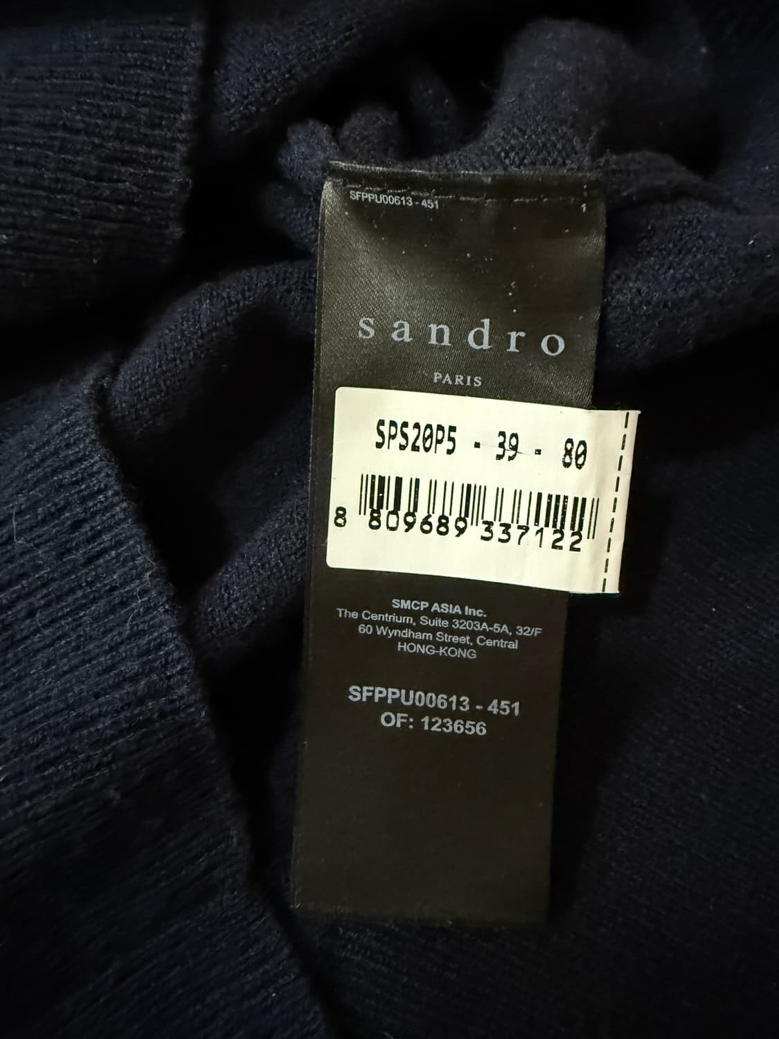 산드로 캐시미어혼방 니트 상품이미지6