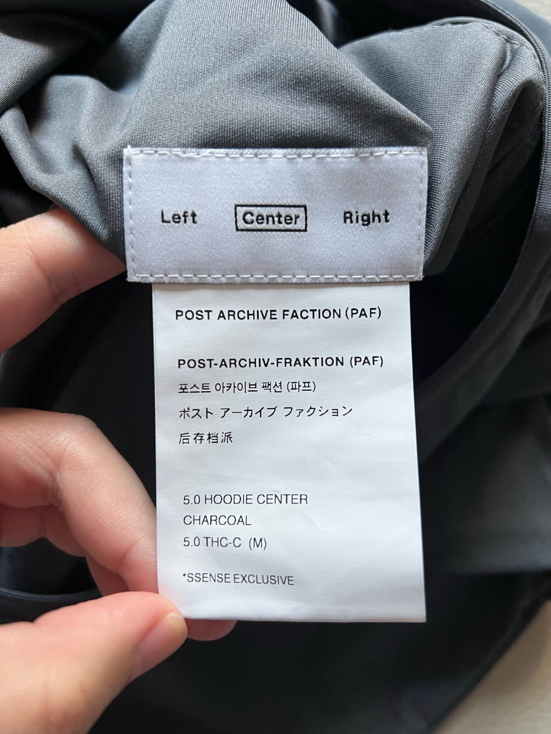 포스트아카이브팩션 5.0 후드 센터  상품이미지3