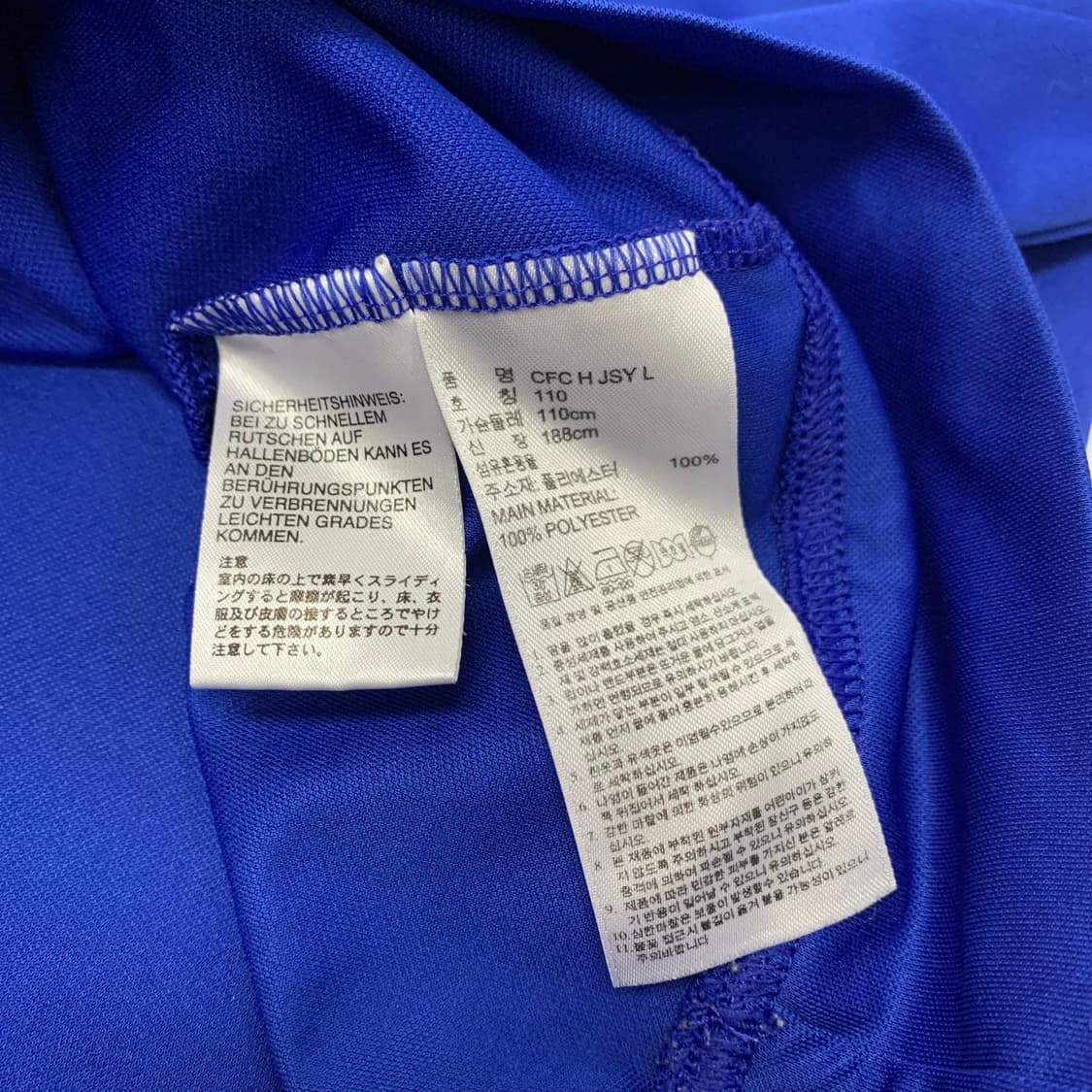 아디다스 첼시 15-16 노마킹 유니폼 긴팔 져지 (110) 상품이미지9