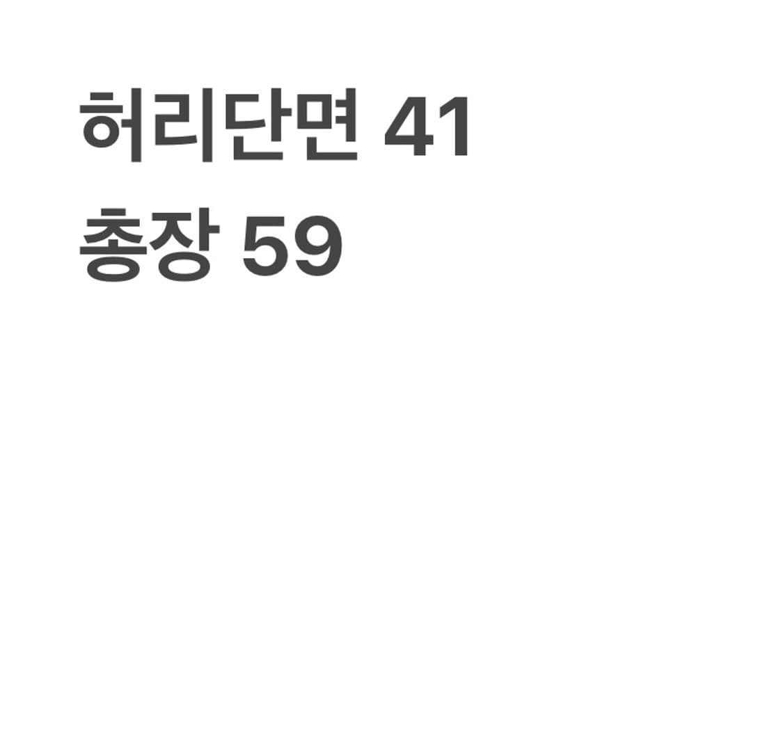 빈티지 브라운 카고 버뮤다 팬츠 상품이미지6