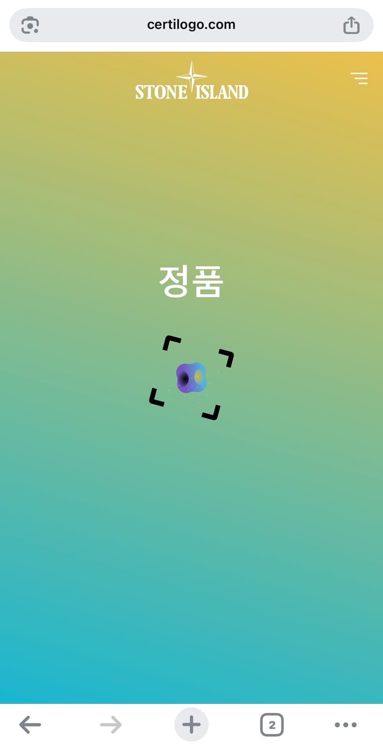 스톤아일랜드 원포켓 올드이펙트 오버자켓 L 카키 상품이미지6