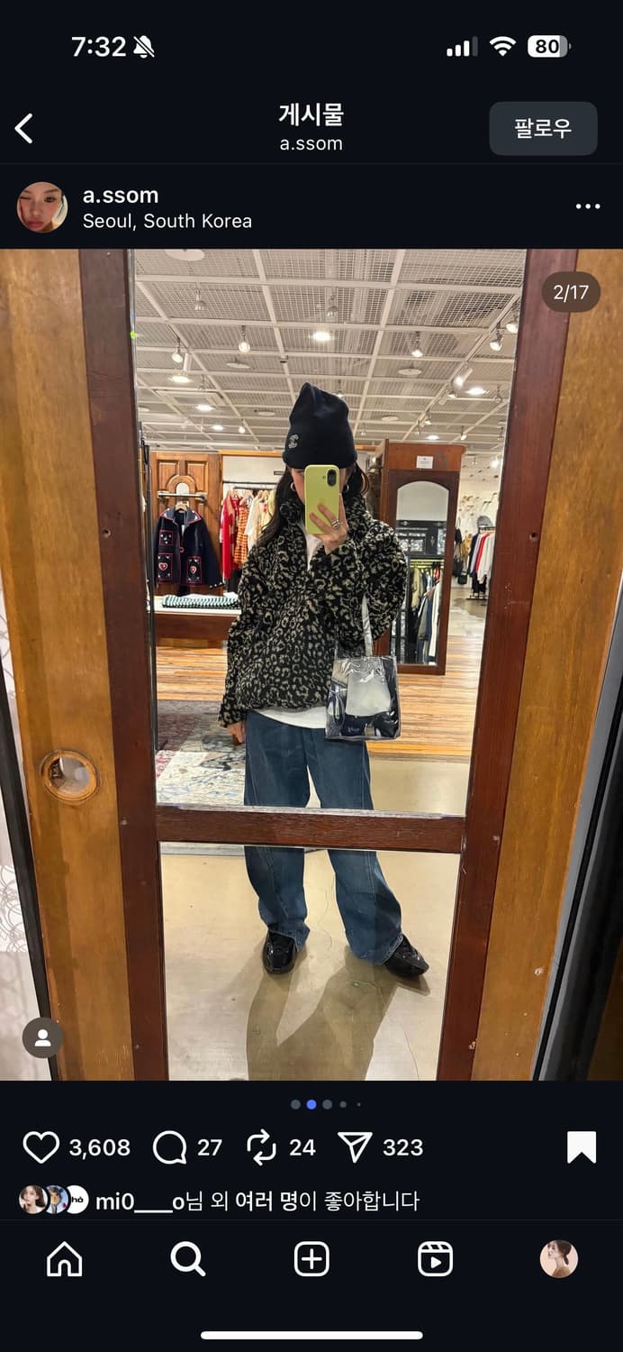 준준스페이스 셔링 하프 집업 블랙 상품이미지2