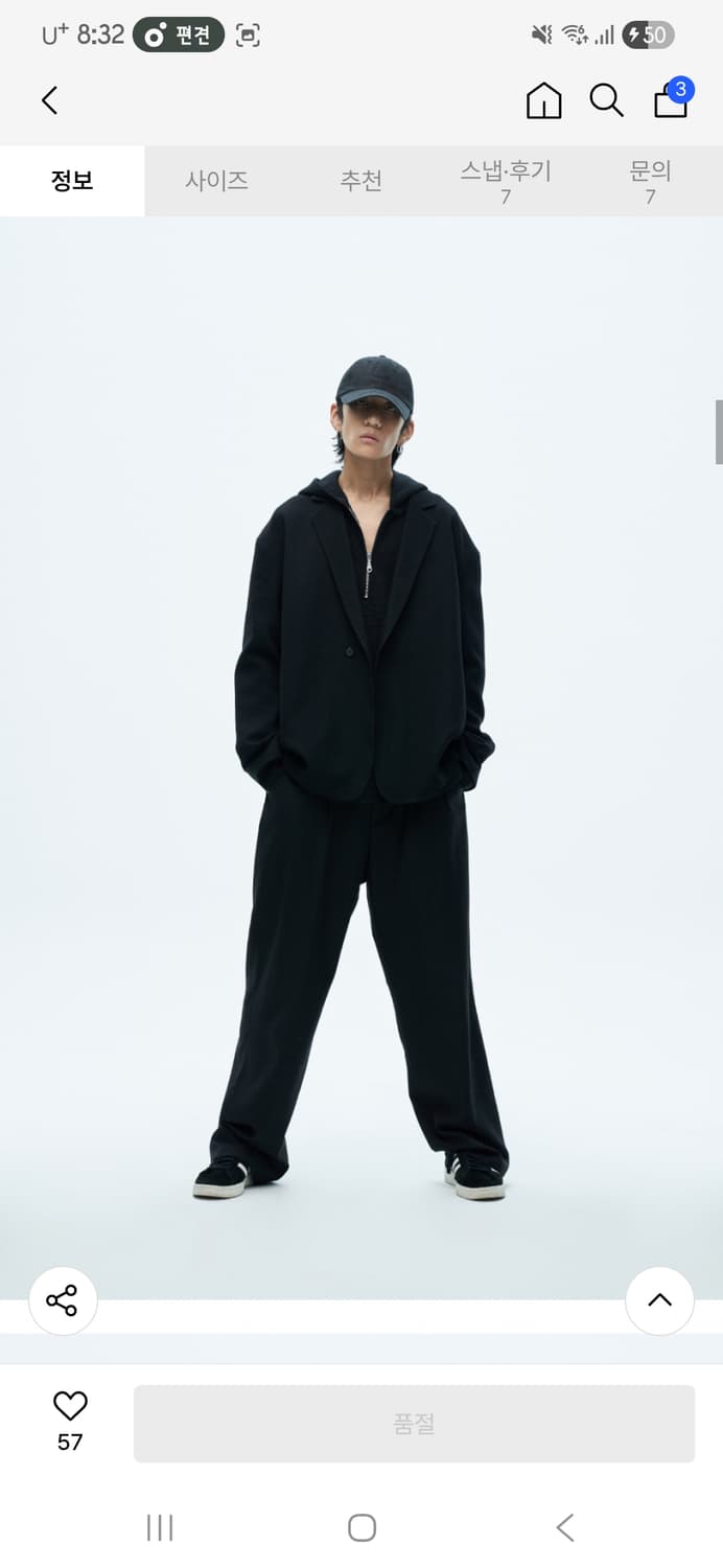 노클 블랙 블레이저 자켓 3 상품이미지6