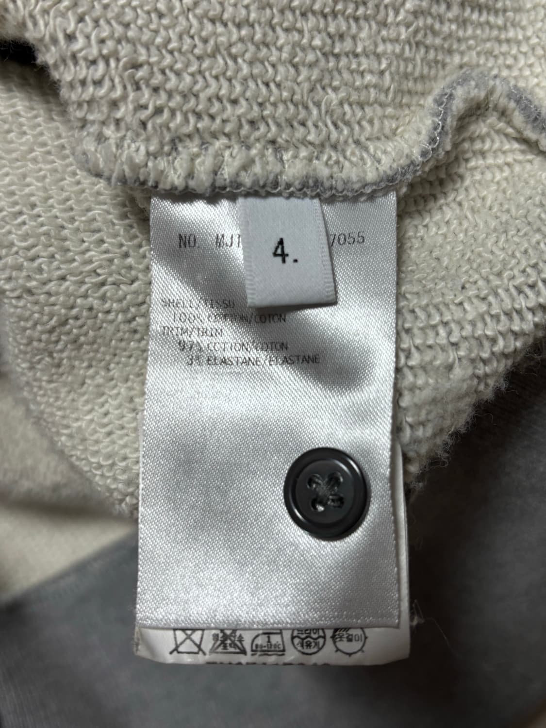 톰브라운 백삼선 맨투맨 [4] 상품이미지7