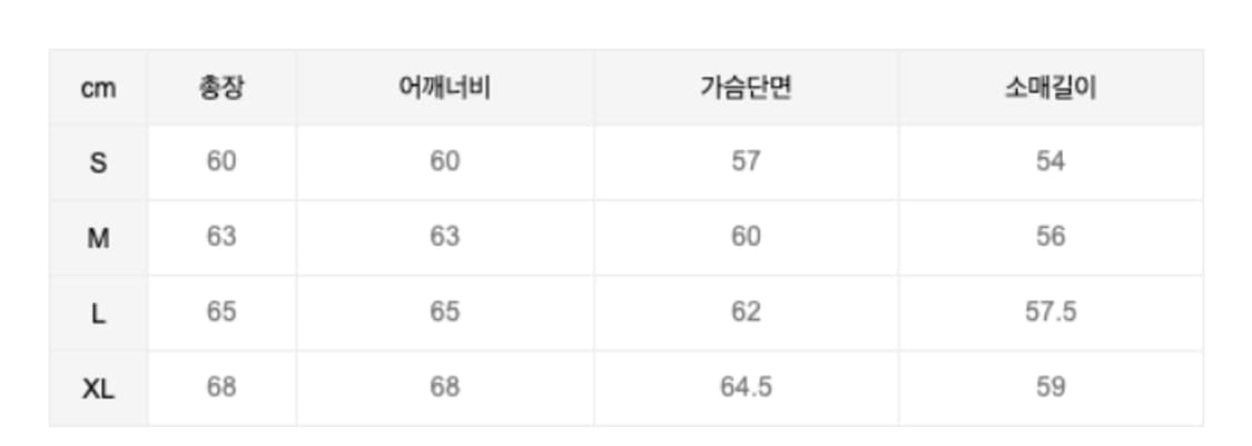 앤더슨벨/AnderssonBell 후드티 상품이미지3