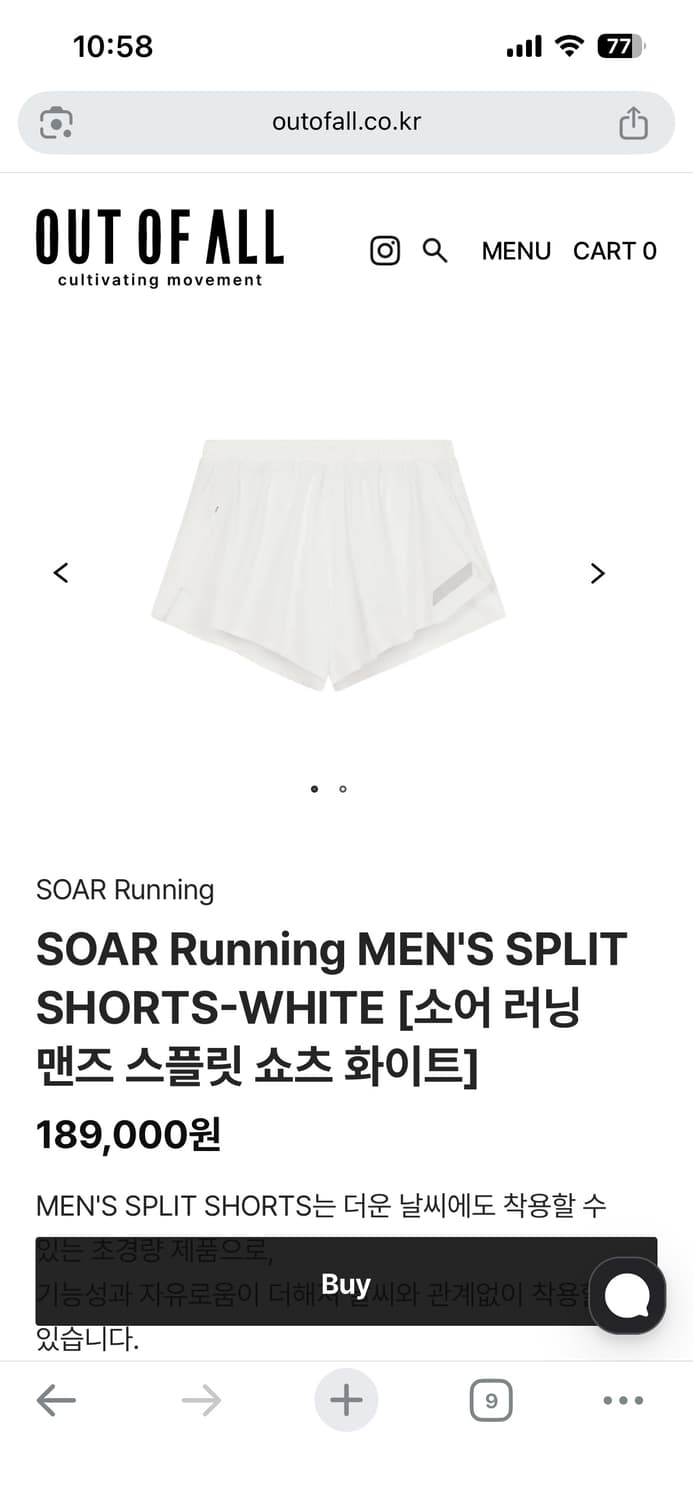 soar running 상/하의 상품이미지3