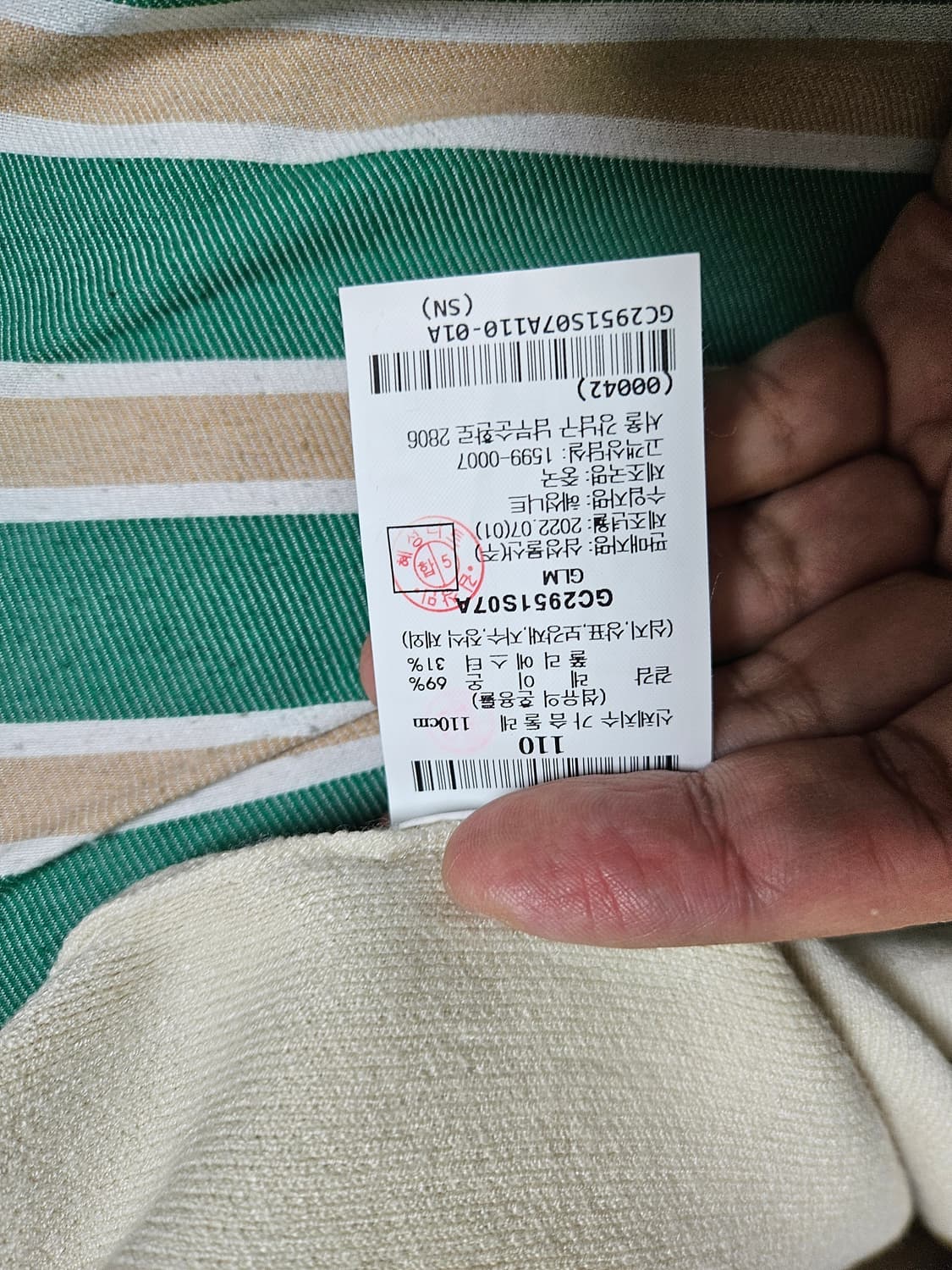 갤럭시 세미오버 하프 터틀넥 니트 상품이미지4