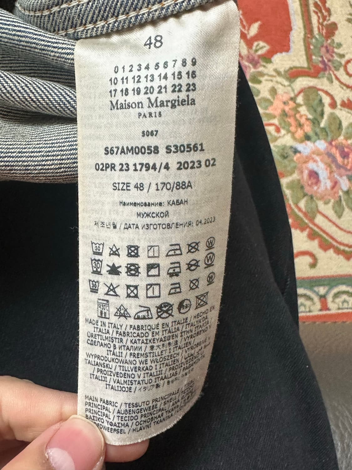 (유일매물) 마르지엘라 디스트로이드 데님자켓 상품이미지3