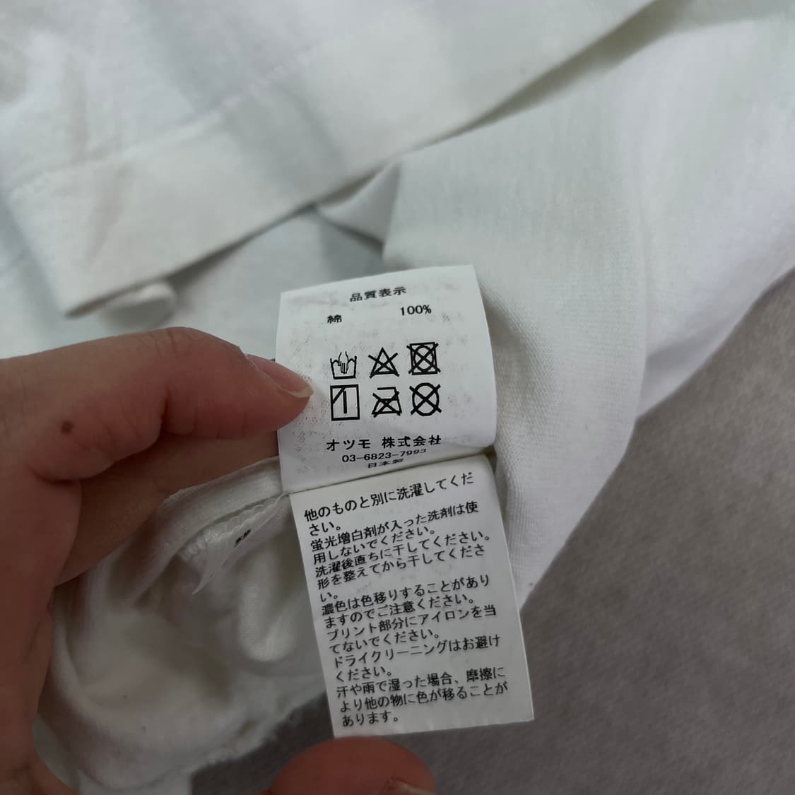 100 휴먼메이드 플라밍고 롱슬리브 티셔츠 상품이미지6