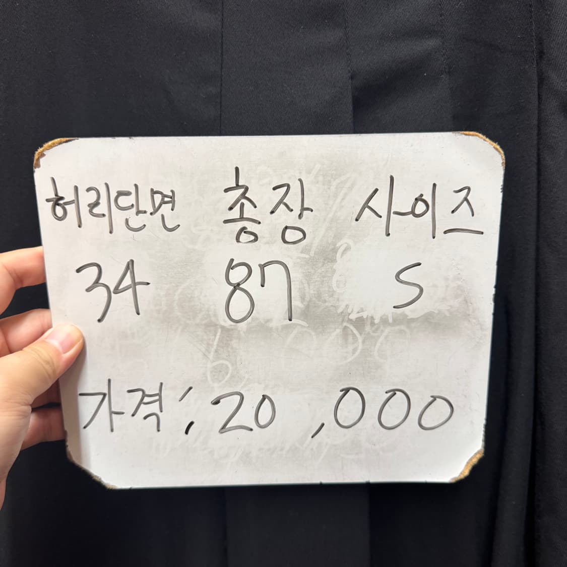 자라 와이드팬츠 바지  상품이미지4