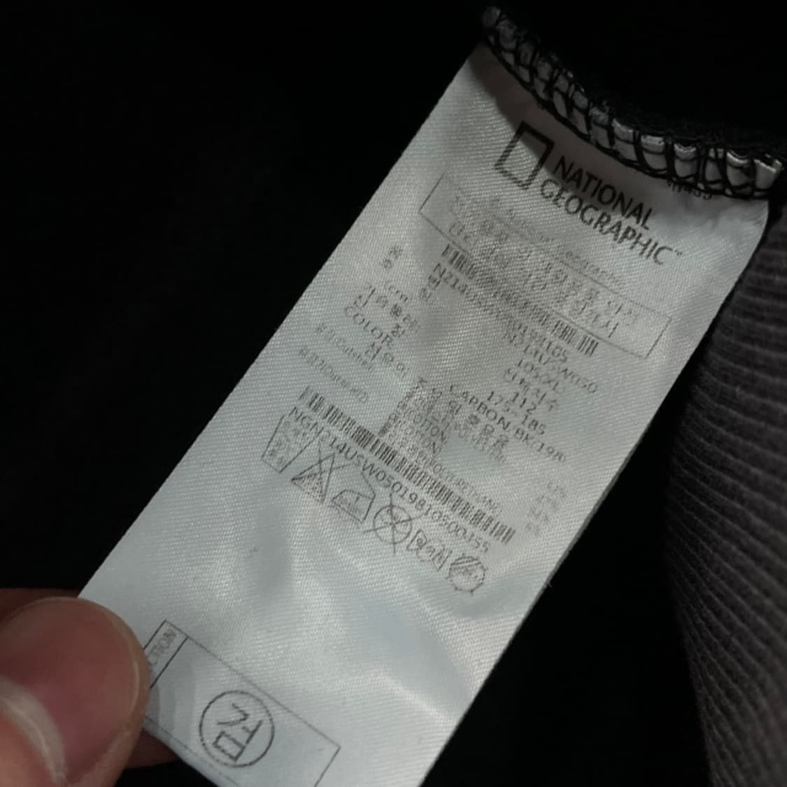 105 내셔널지오그래픽 와펜 맨투맨  상품이미지4