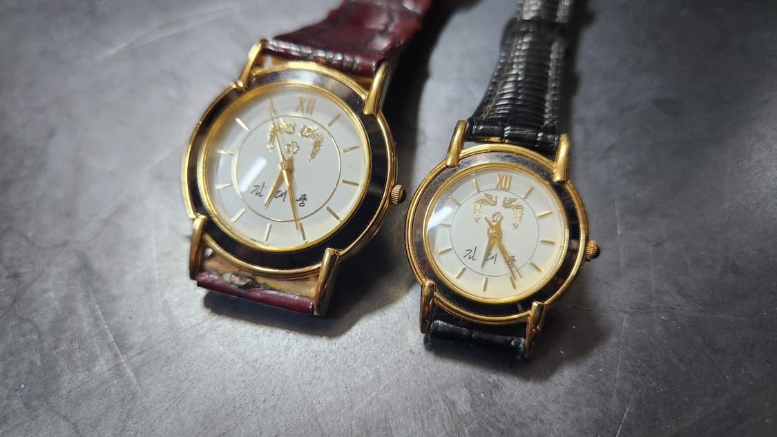 김대중 시계 (커플시계) 상품이미지2