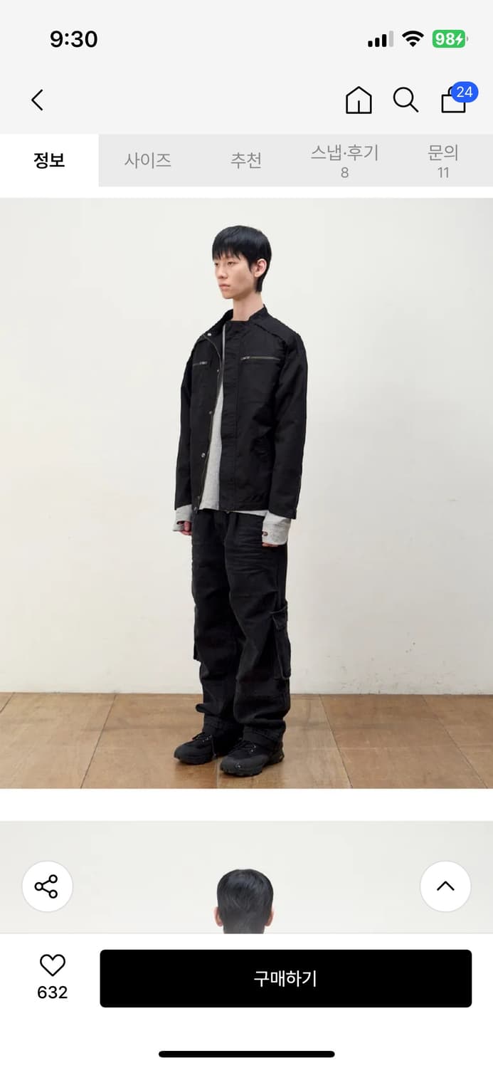 ETCE zipper pocket mil jacket 상품이미지3
